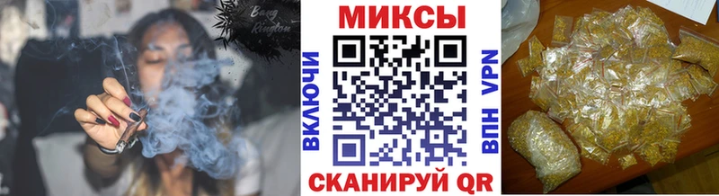 БУТИРАТ BDO Купить закладки Бирюсинск