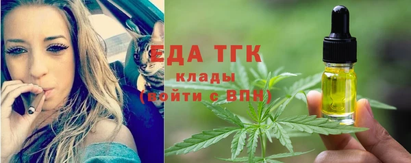 PSILOCYBIN Козельск