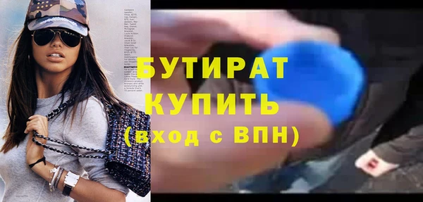 PSILOCYBIN Козельск