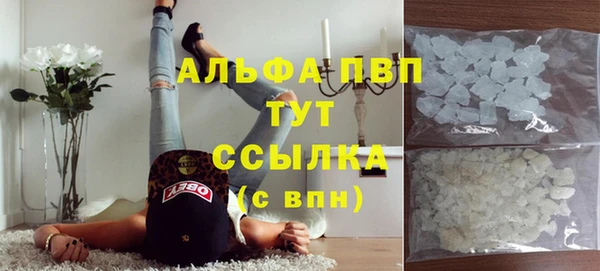 не бодяженный Кодинск