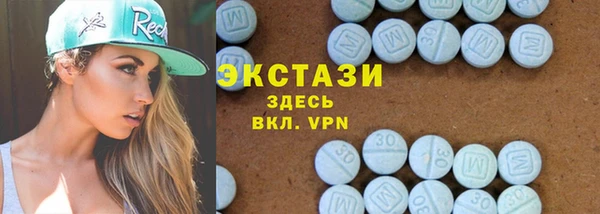 PSILOCYBIN Козельск