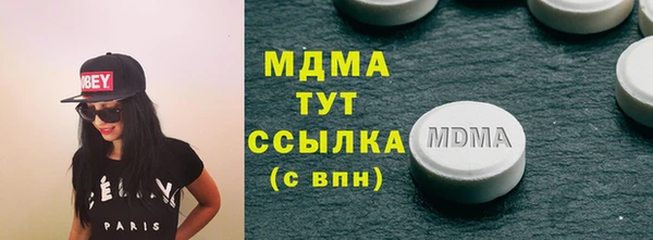 кокаин Козловка
