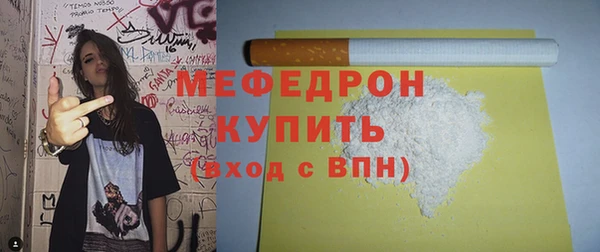 кокаин Козловка