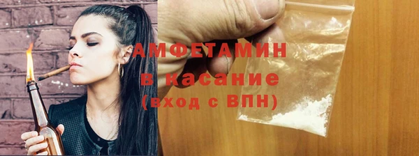 PSILOCYBIN Козельск