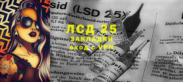не бодяженный Кодинск
