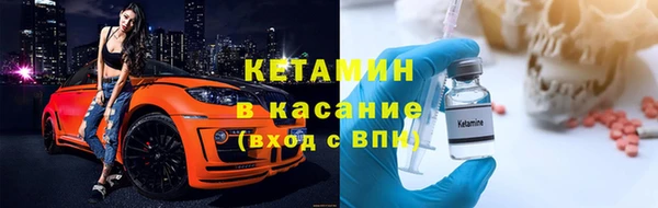 кокаин Козловка