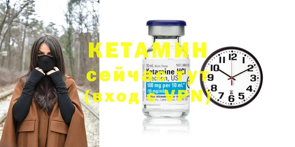 не бодяженный Кодинск