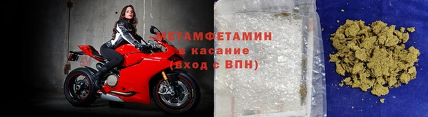 не бодяженный Кодинск