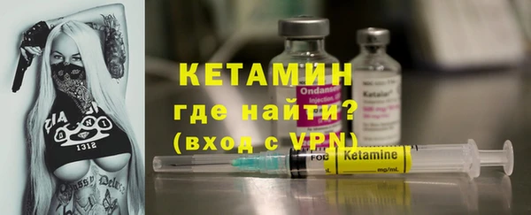 не бодяженный Кодинск