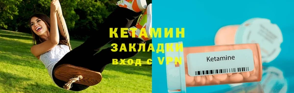 PSILOCYBIN Козельск