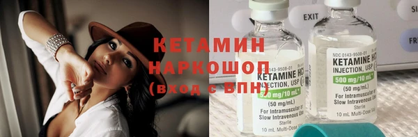 не бодяженный Кодинск