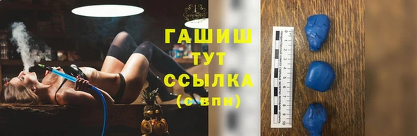 кокаин Козловка