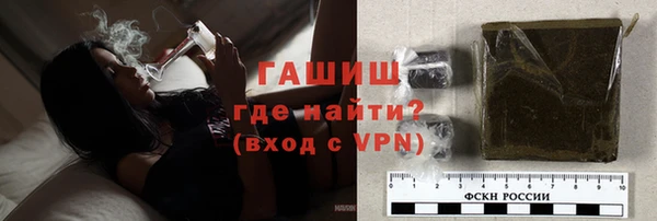 кокаин Козловка