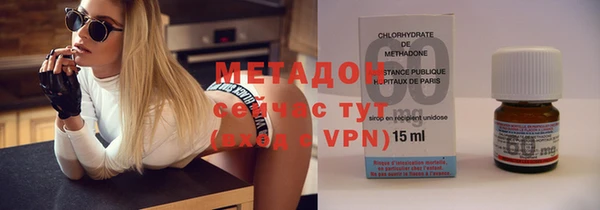 кокаин Козловка
