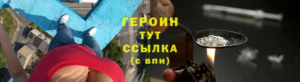 не бодяженный Кодинск