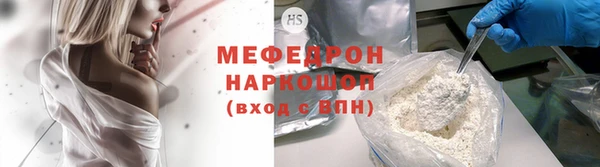 не бодяженный Кодинск