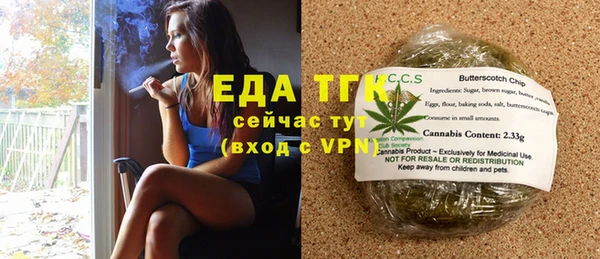 кокаин Козловка
