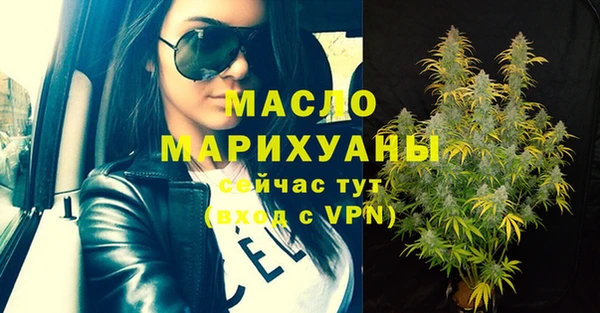 не бодяженный Кодинск