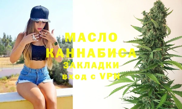 не бодяженный Кодинск
