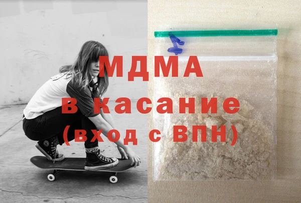 PSILOCYBIN Козельск