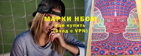 кокаин Козловка