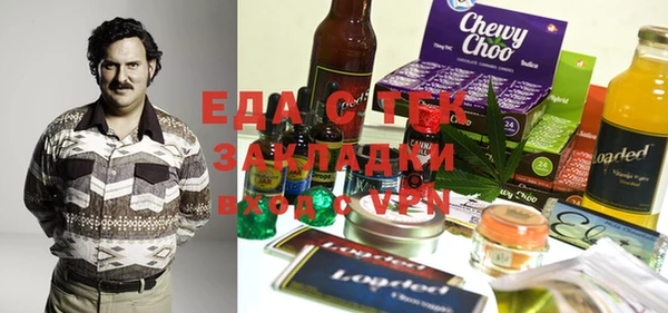 PSILOCYBIN Козельск
