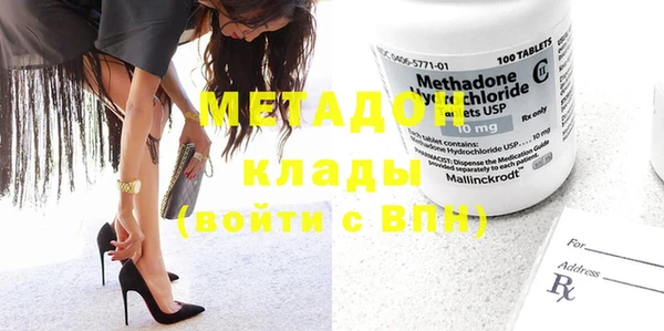 PSILOCYBIN Козельск
