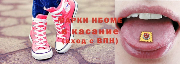 PSILOCYBIN Козельск