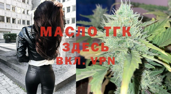 PSILOCYBIN Козельск