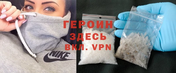 не бодяженный Кодинск