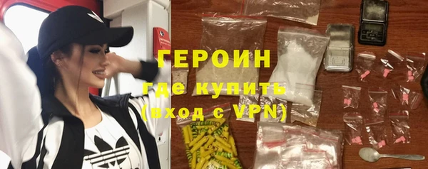 не бодяженный Кодинск